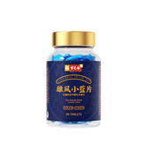 PO CHI LAM 1895寶芝林雄風小藍片牡蠣片肽淫羊藿男人滋補品腎瑪咖 - HALOHK